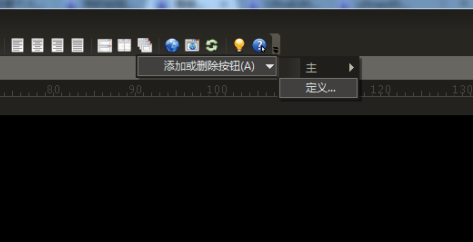 UE编辑器如何设置字体大小？UE编辑器设置字体大小的方法