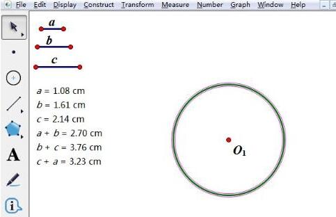 几何画板两两相切的圆制作方法
