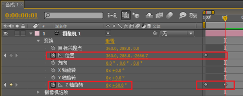 AE制作摄像机效果的操作方法