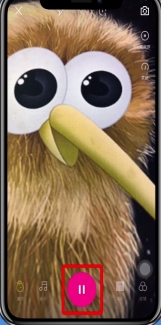 微视中拍摄四宫格的简单方法