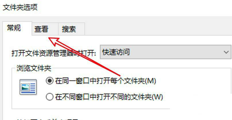 win10文件夹如何使用共享向导 win10设置文件夹使用共享向导方法