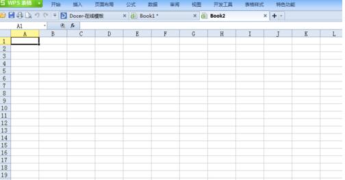 excel表格怎么设置阅读模式？excel表格设置阅读模式的方法