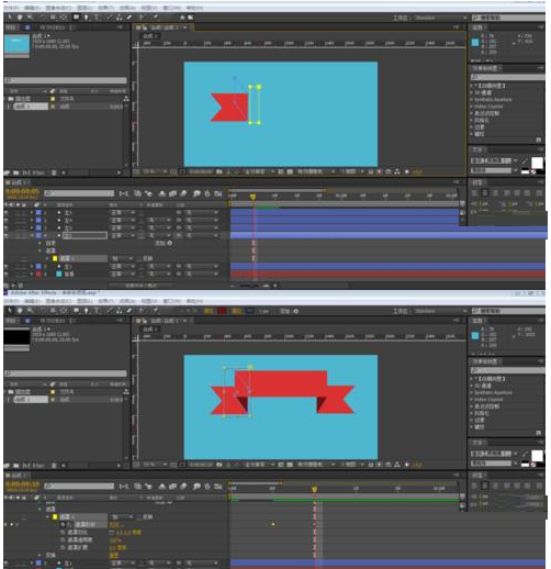 AE制作遮罩条幅动画的图文操作步骤