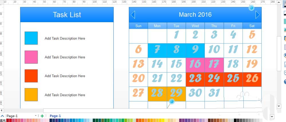 亿图流程图制作软件做出日历图的详细流程