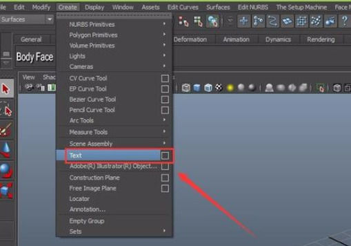 maya制作立体字的简单操作方法