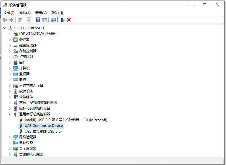 电脑不识别u盘是什么原因?驱动导致电脑不显示U盘解决方法