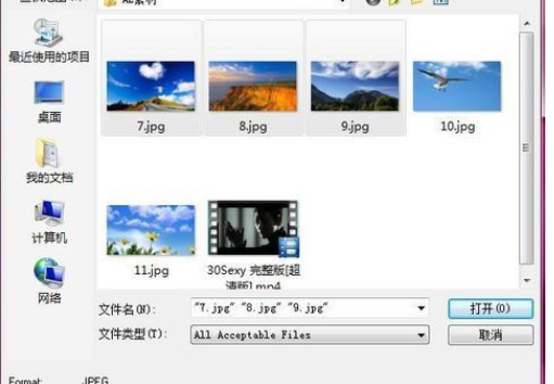 AE导入素材的具体使用方法