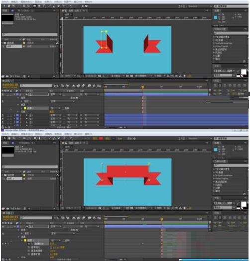 AE制作遮罩条幅动画的图文操作步骤
