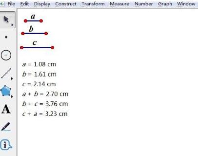 几何画板两两相切的圆制作方法