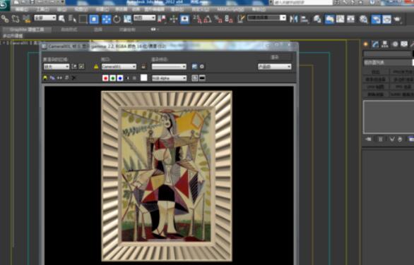 3Dmax2012贴图的操作教程
