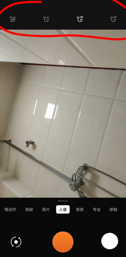 一加9pro相机设置美颜级别?一加9pro开启相机美颜的方法