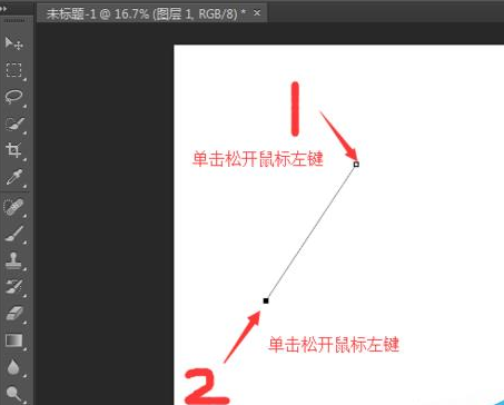 photoshop cs6使用钢笔工具处理图片的具体操作