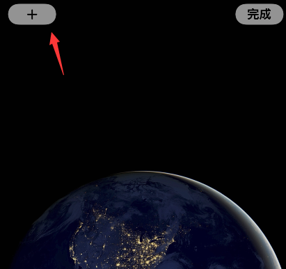 watoo怎么添加到桌面？watoo添加到桌面步骤介绍