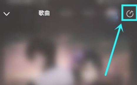 酷狗音乐如何将音乐生成酷狗码?酷狗音乐将音乐生成酷狗码的操作流程