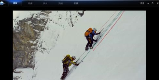 迅雷看看播放器截取视频的操作教程