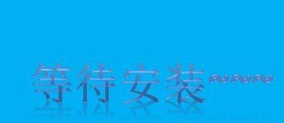 eclipse在线安装Sonar代码审查工具的操作方法