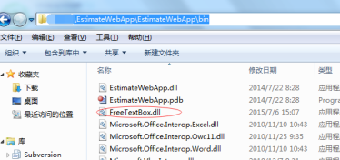 Microsoft Visual Studio怎样添加引用？Microsoft Visual Studio添加引用的具体方法
