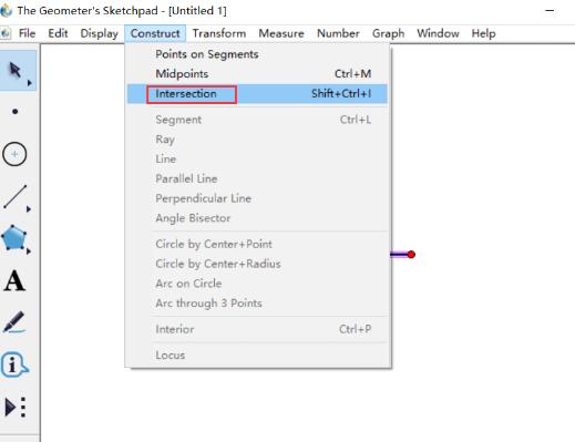 几何画板使用构造菜单作点的操作教程