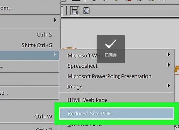 adobe acrobat reader dc怎么压缩pdf?adobe acrobat reader dc压缩pdf的方法