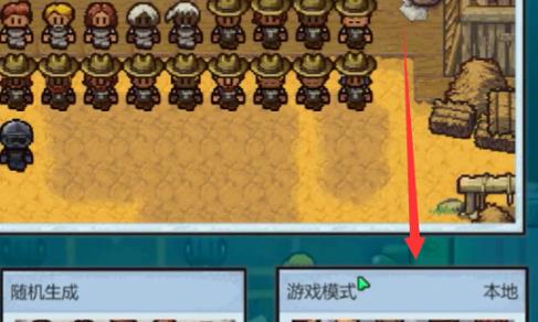 epic逃脱者2怎么联机?epic逃脱者2联机教程