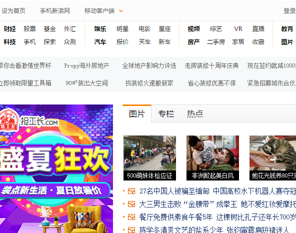 手机怎么使用usb连接电脑上网?手机使用usb连接电脑上网的教程