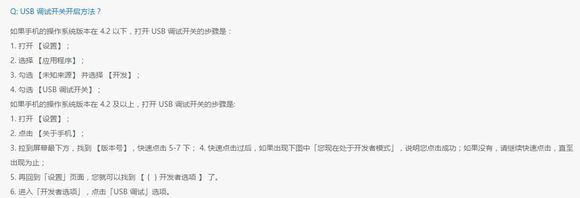TC Games有哪些常见问题？TC Games常见问题解答