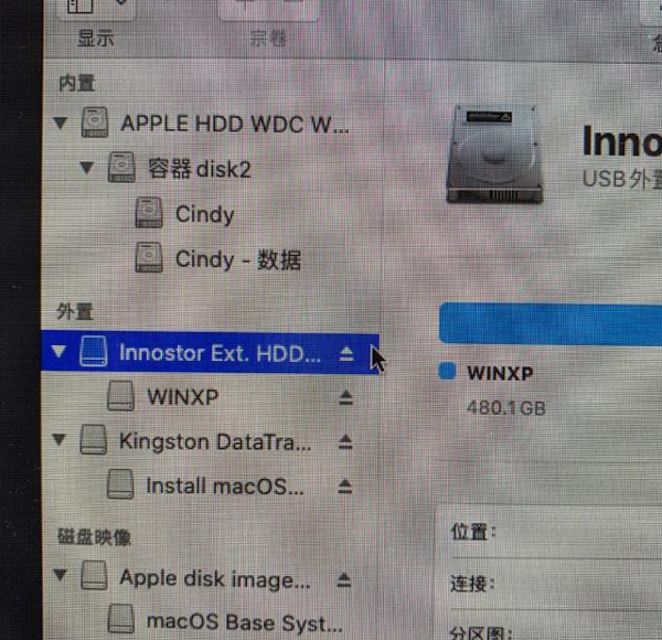 苹果电脑怎么重装系统?苹果电脑重装系统的方法