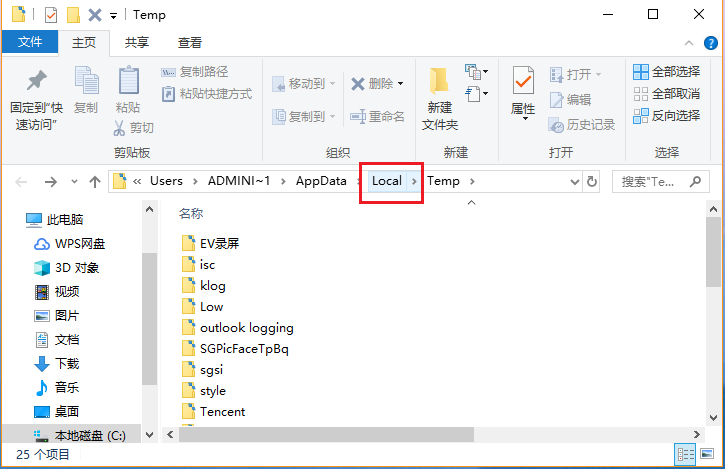 EV录屏中打开悬浮球的方法介绍