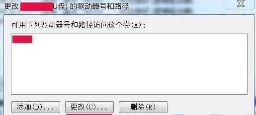 电脑不识别u盘是什么原因?驱动导致电脑不显示U盘解决方法