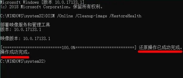 Win10升级Win11绿屏错误代码invalid_data_access_trap怎么回事?