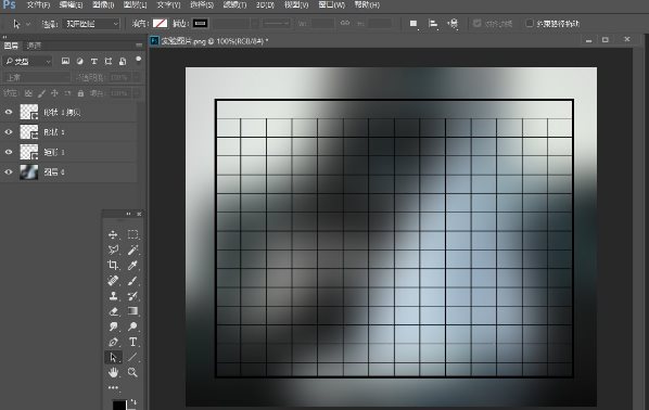 Adobe Photoshop快速绘画出高质量表格的相关操作教程