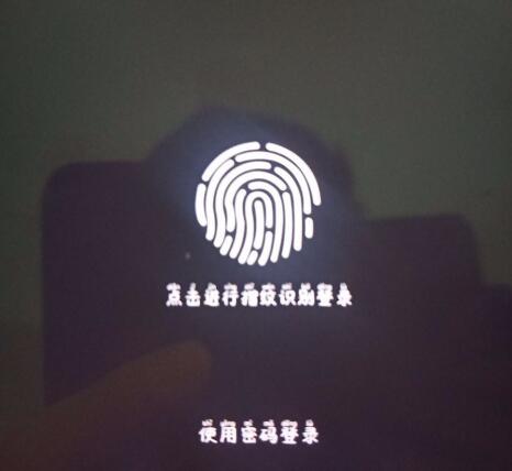 中国建设银行快速登录的方法教程