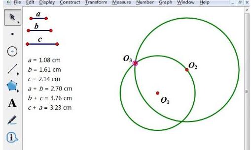几何画板两两相切的圆制作方法