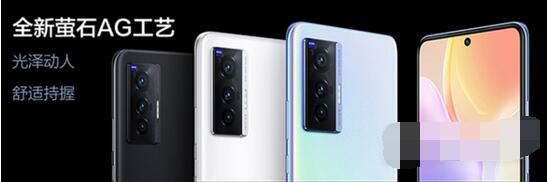 vivoX70t屏幕刷新怎么样?vivox70t屏幕刷新率介绍