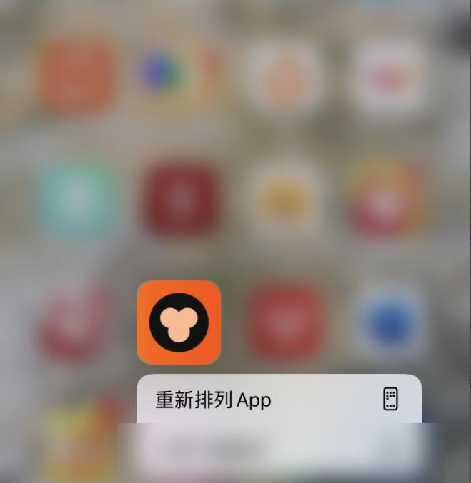猿辅导如何修改账号姓名? 猿辅导修改账号姓名方法