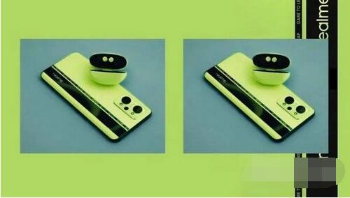 真我gtneo2屏幕多大?真我gtneo2屏幕尺寸介绍