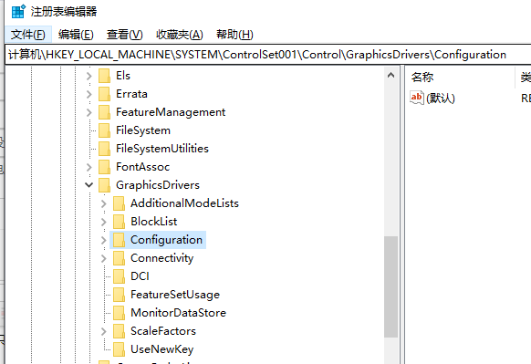 win10如何设置红警全屏?win10红警全屏设置方法教程