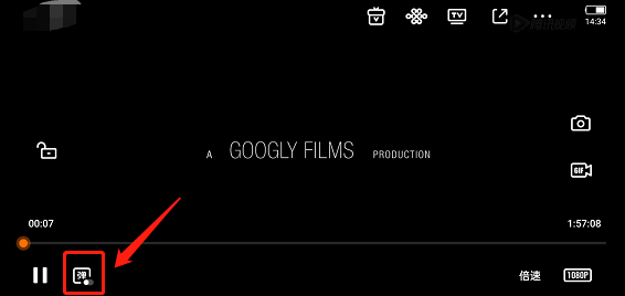 腾讯视频怎么发表情弹幕?腾讯视频发表情弹幕教程