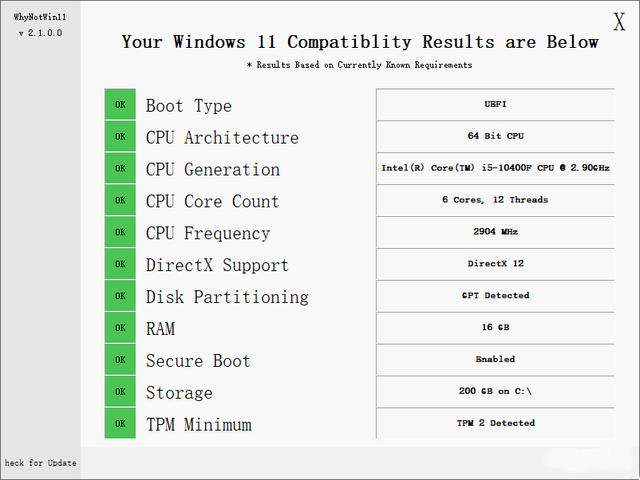 Win11升级有哪些常见问题?Win11升级常见问题解答