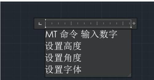 autocad 2010怎样输入文字?autocad 2010输入文字的方法