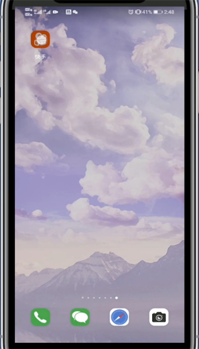 快手中关闭下载权限的方法技巧