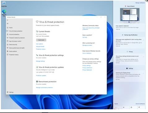 Win11怎么下载软件为什么被拦截?Win11系统下载软件被阻止解决办法