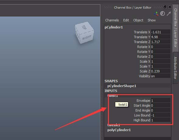 maya软件设计动画效果的操作流程