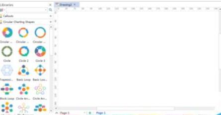 亿图流程图制作软件设计一周星期饼形图的具体方法