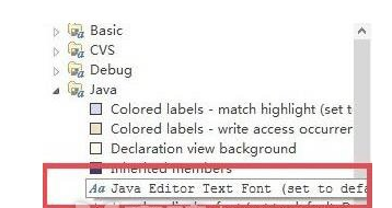 eclipse设置字体大小的具体操作方法