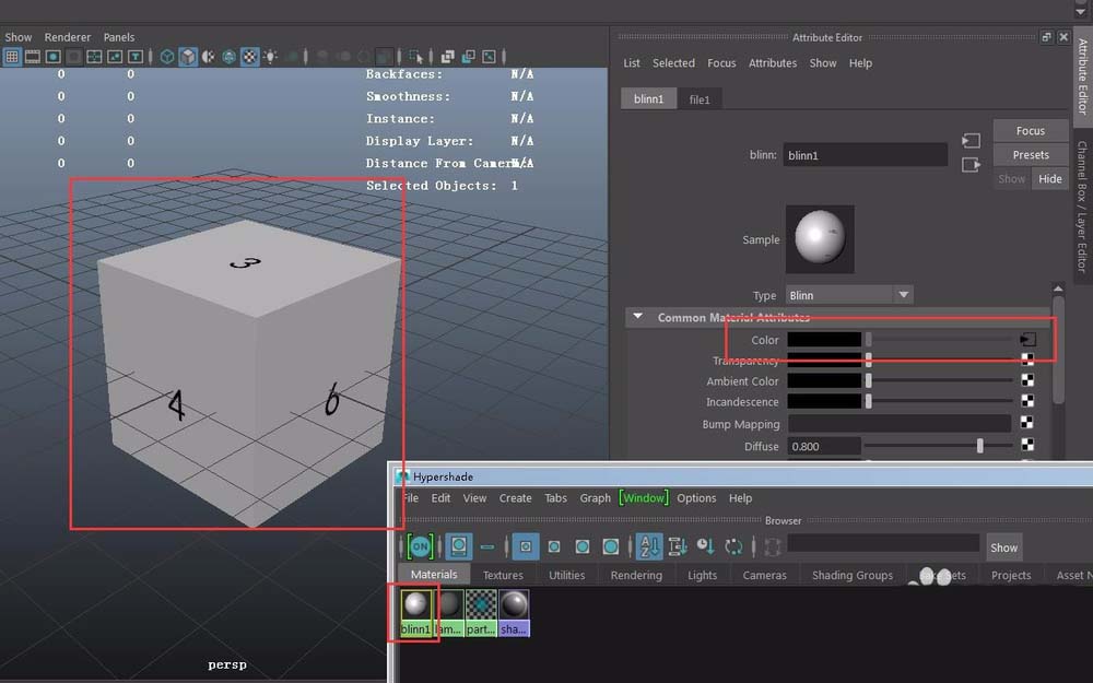maya为正方体加上自己绘制的贴图的操作方法