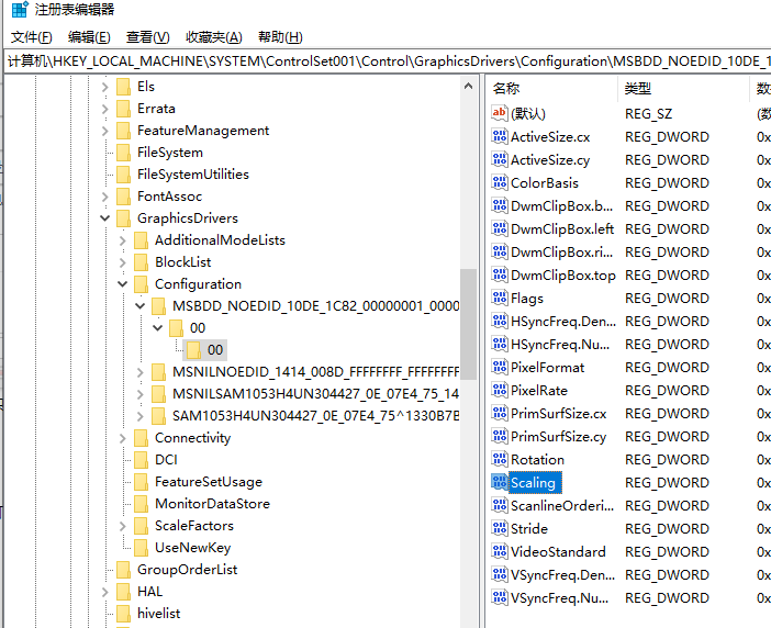 win10如何设置红警全屏?win10红警全屏设置方法教程