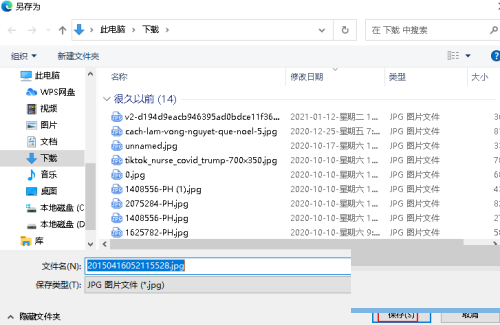microsoft edge怎么保存网页图片?microsoft edge保存网页图片方法
