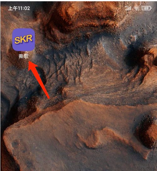 撕歌背景音乐怎么关？撕歌背景音乐关闭方法