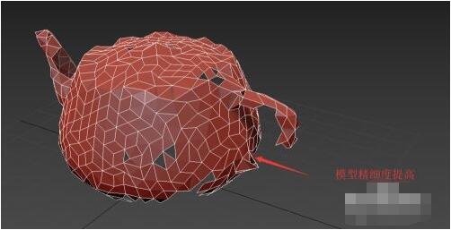3dmax自由形式中如何绘制曲面？3dmax自由形式中绘制曲面方法